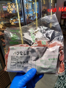 日本博多雞肝。500克裝