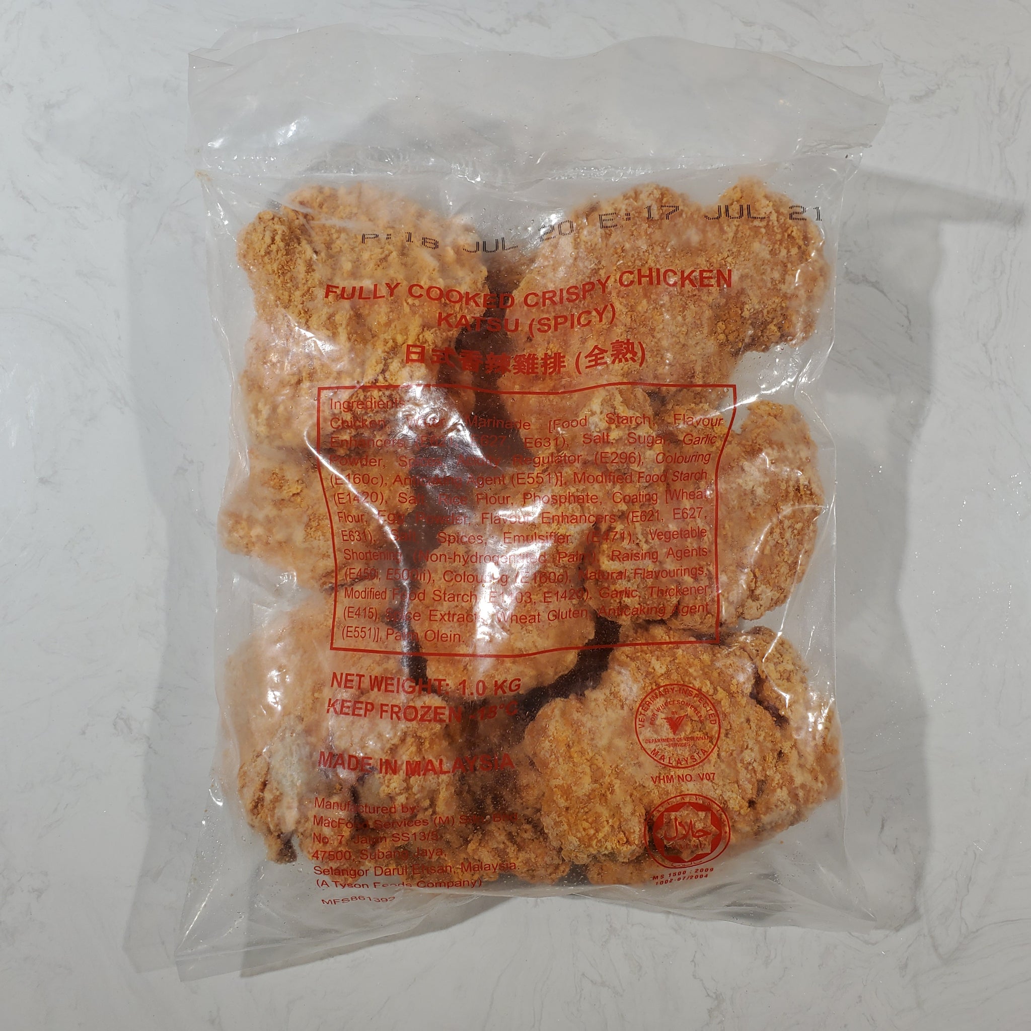 日式香辣雞排(1 kg)