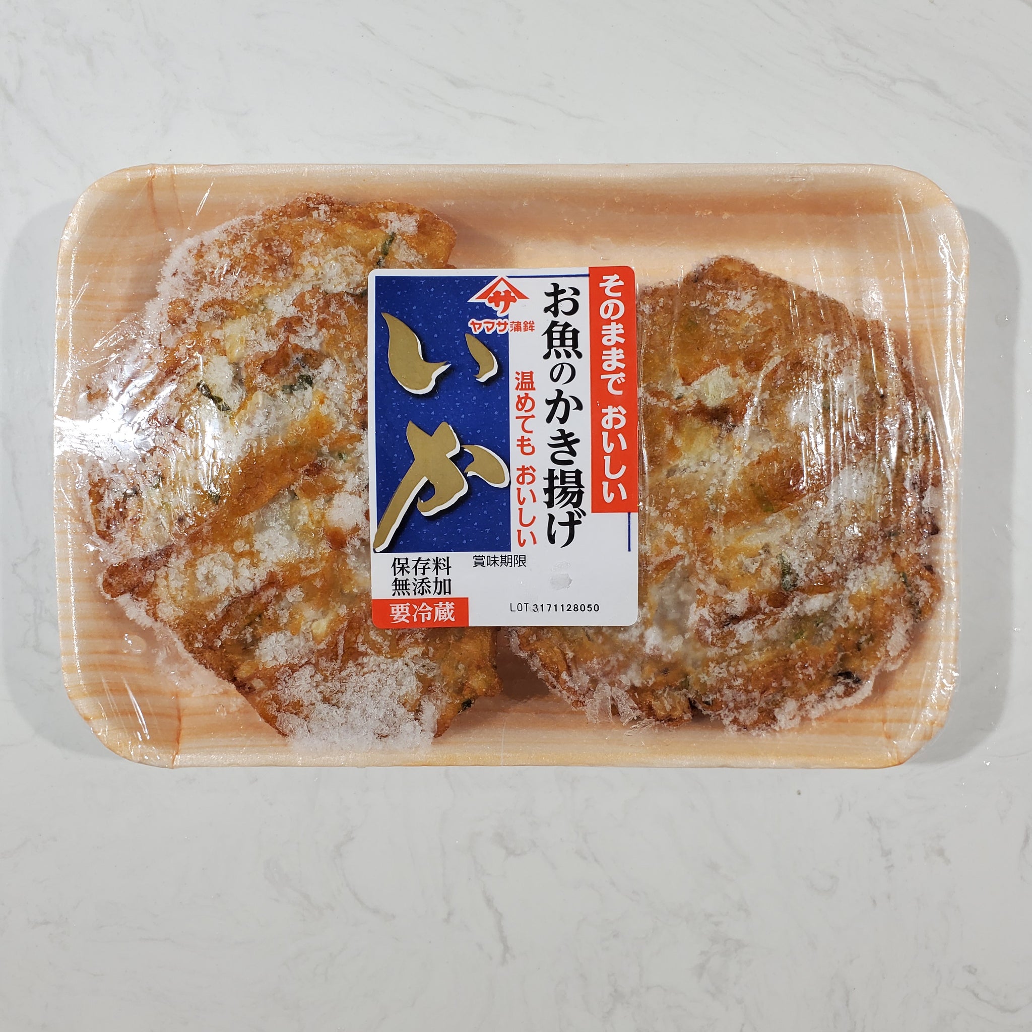 日本魷魚燒餅