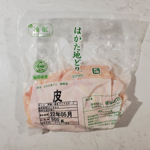 日本博多雞皮。500克裝🇯🇵