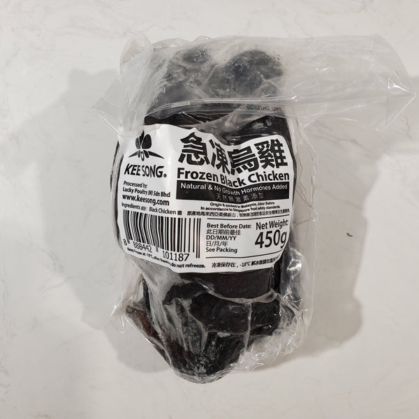 馬來西亞無激素天然烏雞 600克一隻