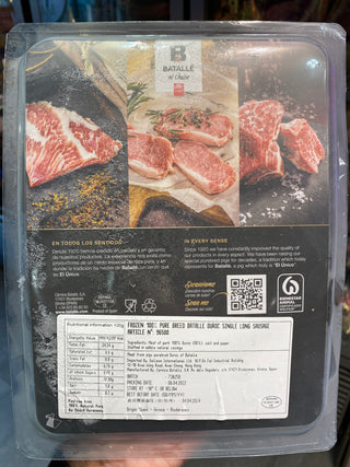 西班牙Batalle黑豚蛇餅腸（~250g）