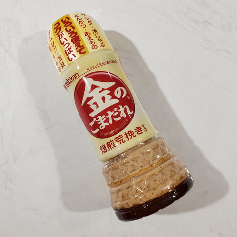 Mizkan - 金芝麻醬（粗粒）