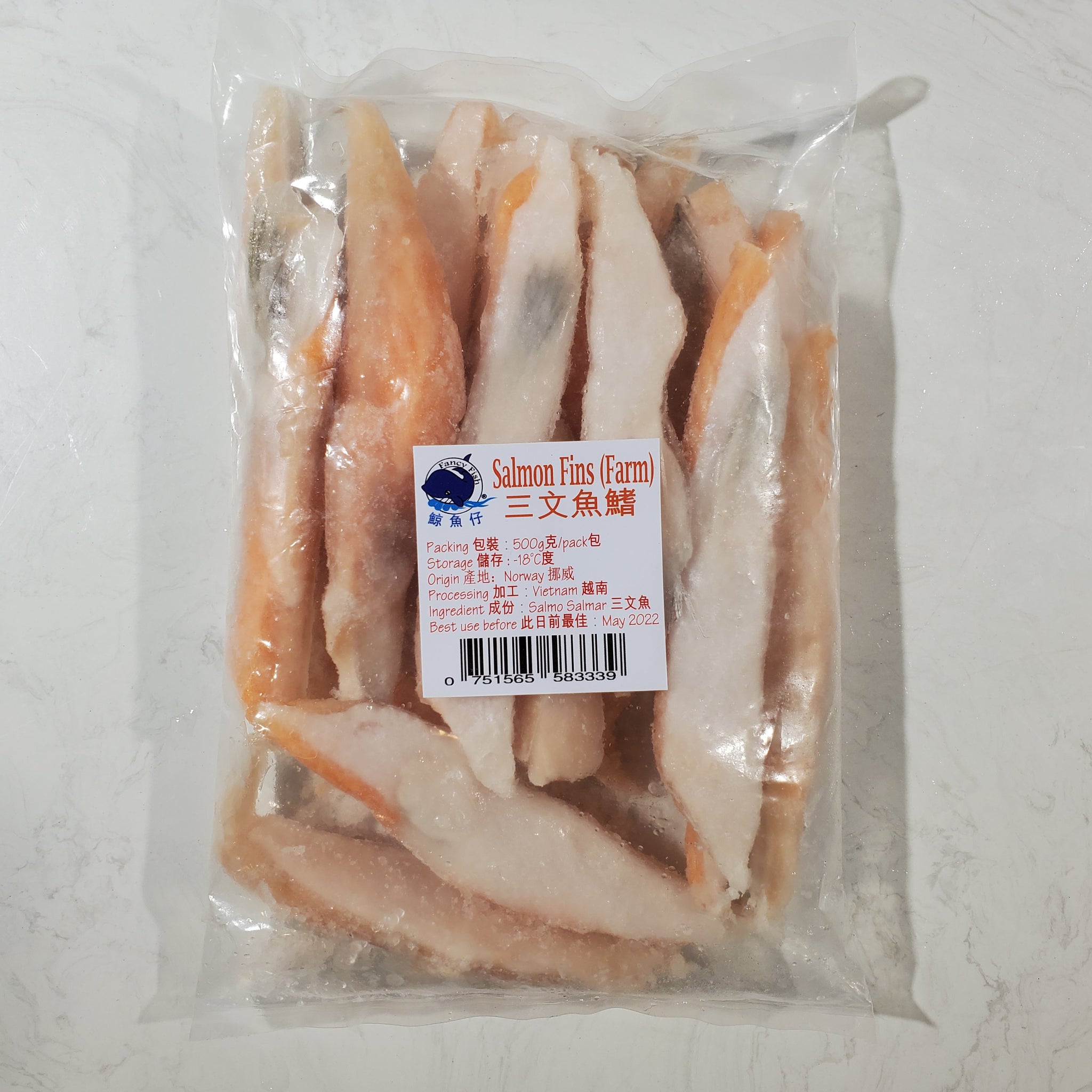 三文魚鰭(15-20隻)
