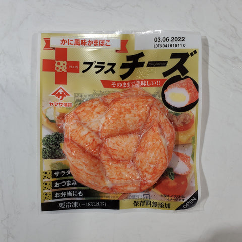 日本芝士蟹柳
