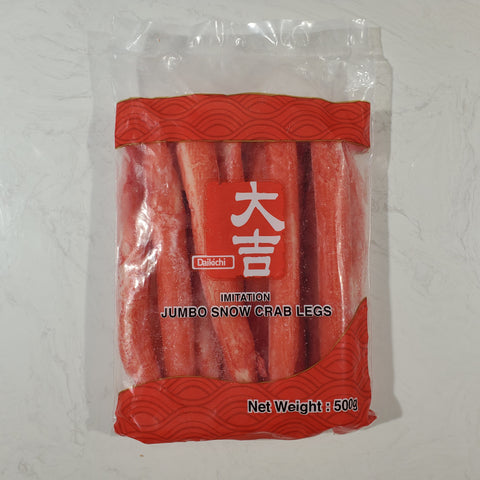 大吉珍寶蟹棒