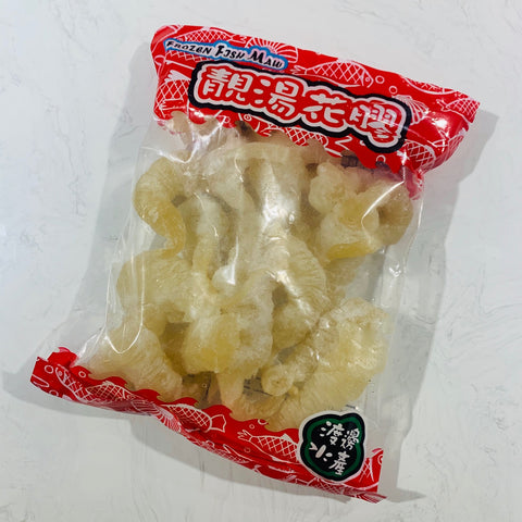 靚湯花膠仔