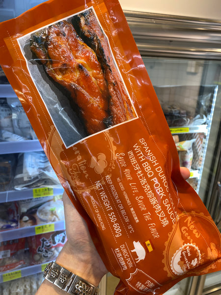 西班牙杜洛克豚肉已熟叉燒。580克-620克裝
