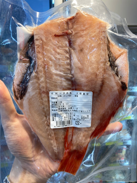 日本札幌赤魚一夜干🇯🇵半身兩枚
