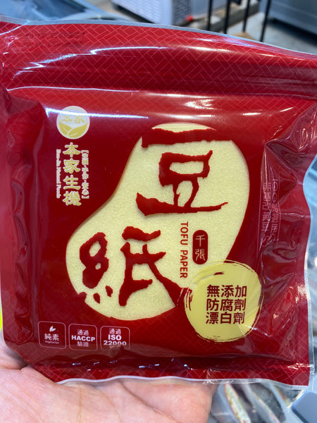 台灣千張豆紙。100張