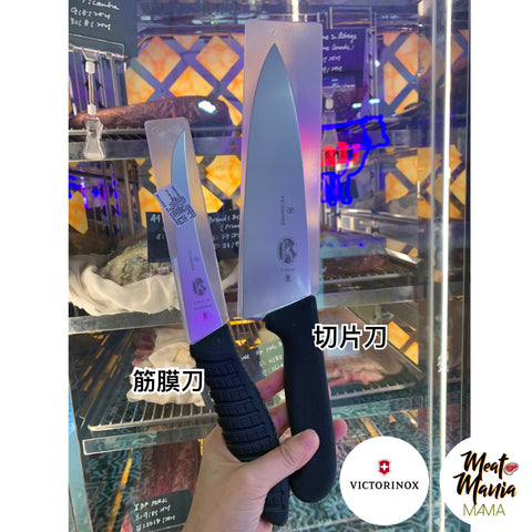 🔪 （自取限時優惠）Victorinox 刀