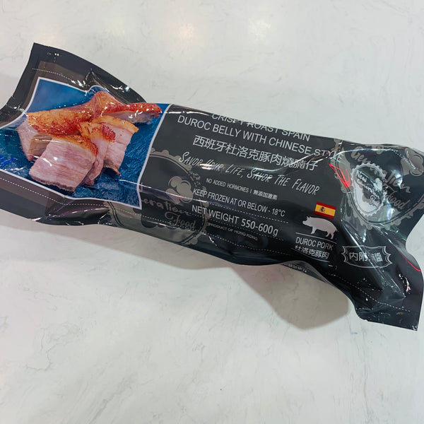 西班牙杜洛克豚肉已熟燒腩仔。580克-620克裝