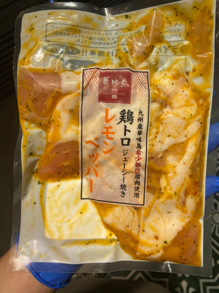 🈹️日本華味鳥已調味雞柳。200克裝