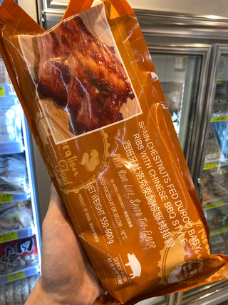 西班牙杜洛克豚肉已熟烤肋骨（580-620g裝）