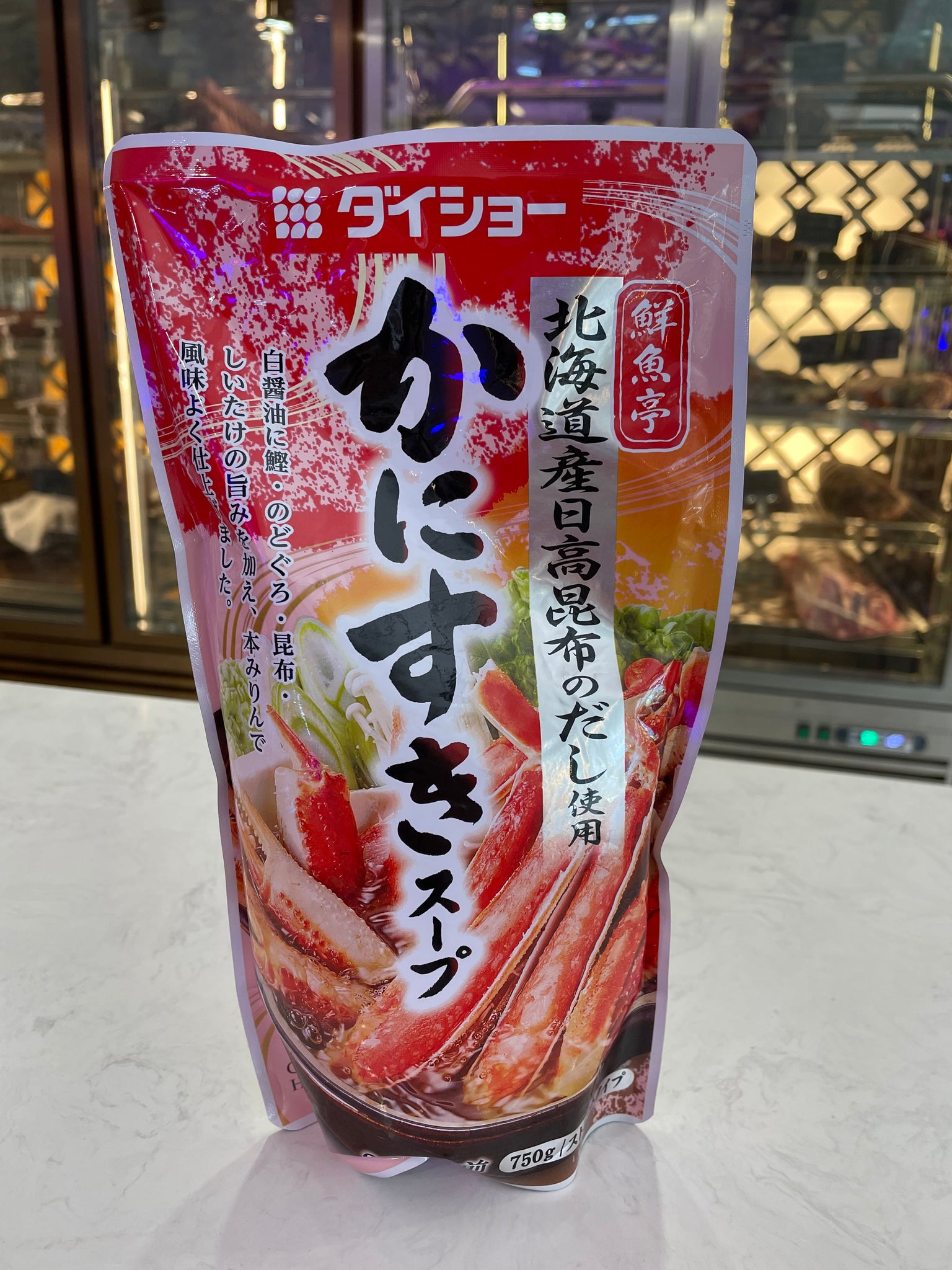 日本火鍋湯底(海蟹昆布鰹魚高湯)