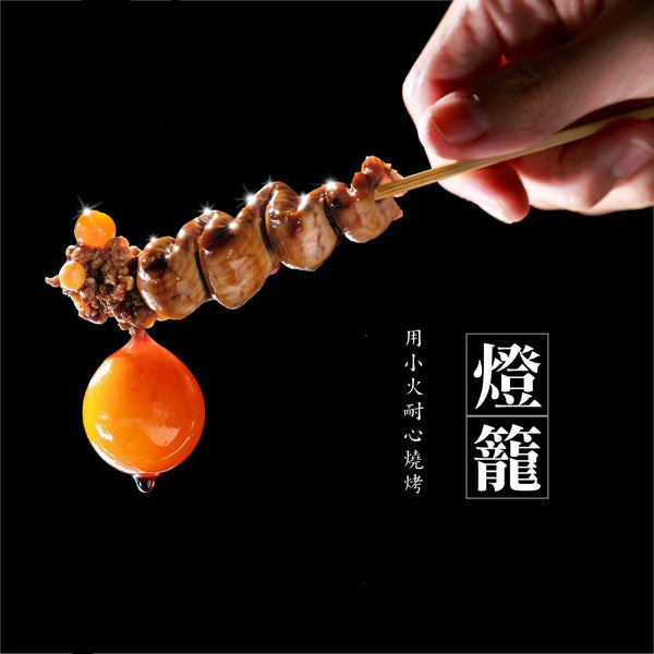 新潟若雞。提燈🇯🇵300克