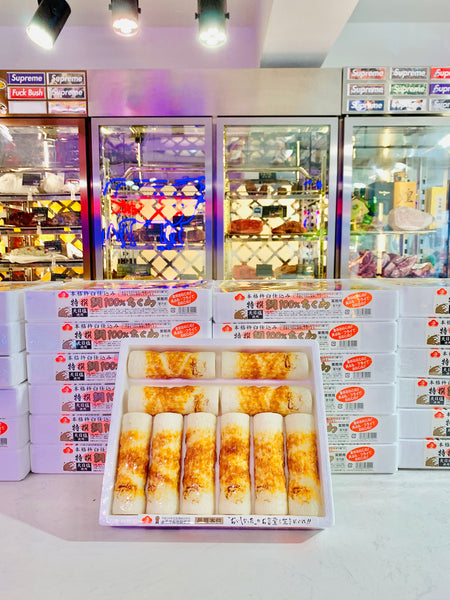 日本天日鹽100%鯛魚竹輪🇯🇵。十條裝