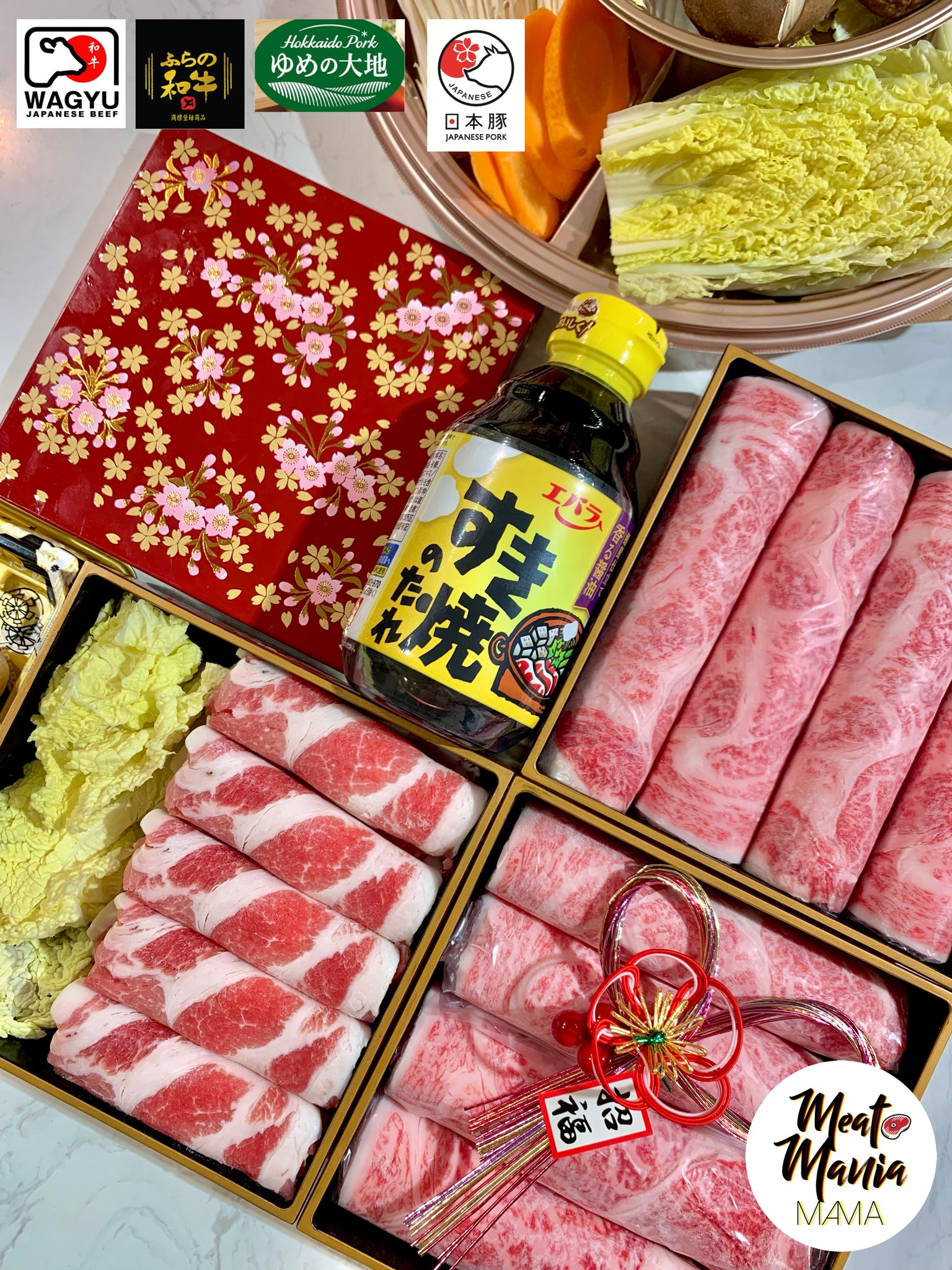 🇯🇵🥩壽喜燒套餐の北海道滋味 （2-3人用）