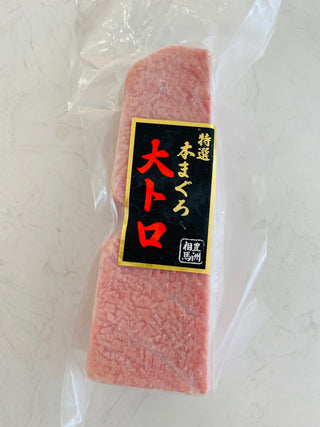 日本🇯🇵急凍豐洲相馬大拖羅（200g）