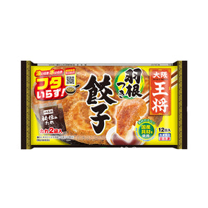 日本大阪王將餃子
