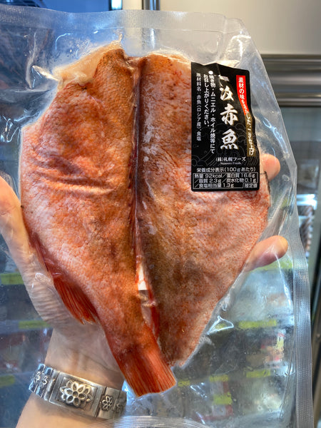 日本札幌赤魚一夜干🇯🇵半身兩枚