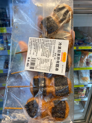日本醬油年糕串。5串裝