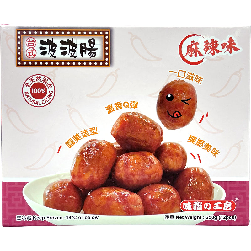 台式麻辣波波腸