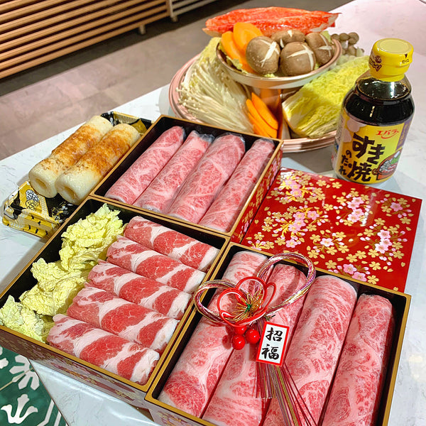 🇯🇵🥩壽喜燒套餐の北海道滋味 （2-3人用）