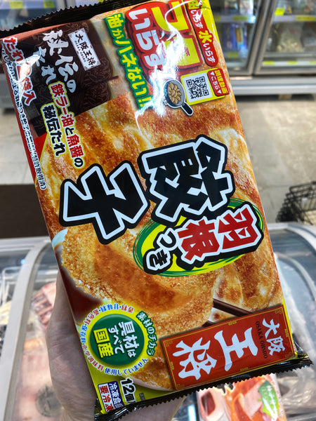 日本大阪王將餃子
