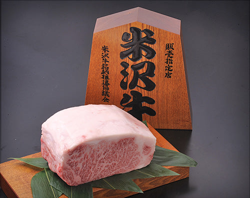🇯🇵日本三大名牛米沢A5和牛西冷🐃 (0.5磅，約225克)