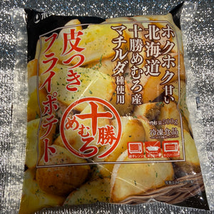北海道十勝帶皮炸薯角 500g