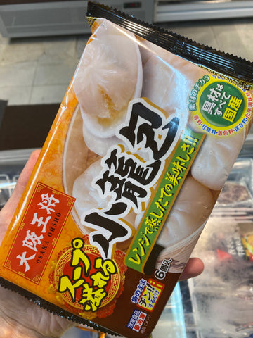 日本大阪王將小籠包
