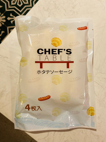 日本北海道帶子腸仔🇯🇵 (240g)🇯🇵